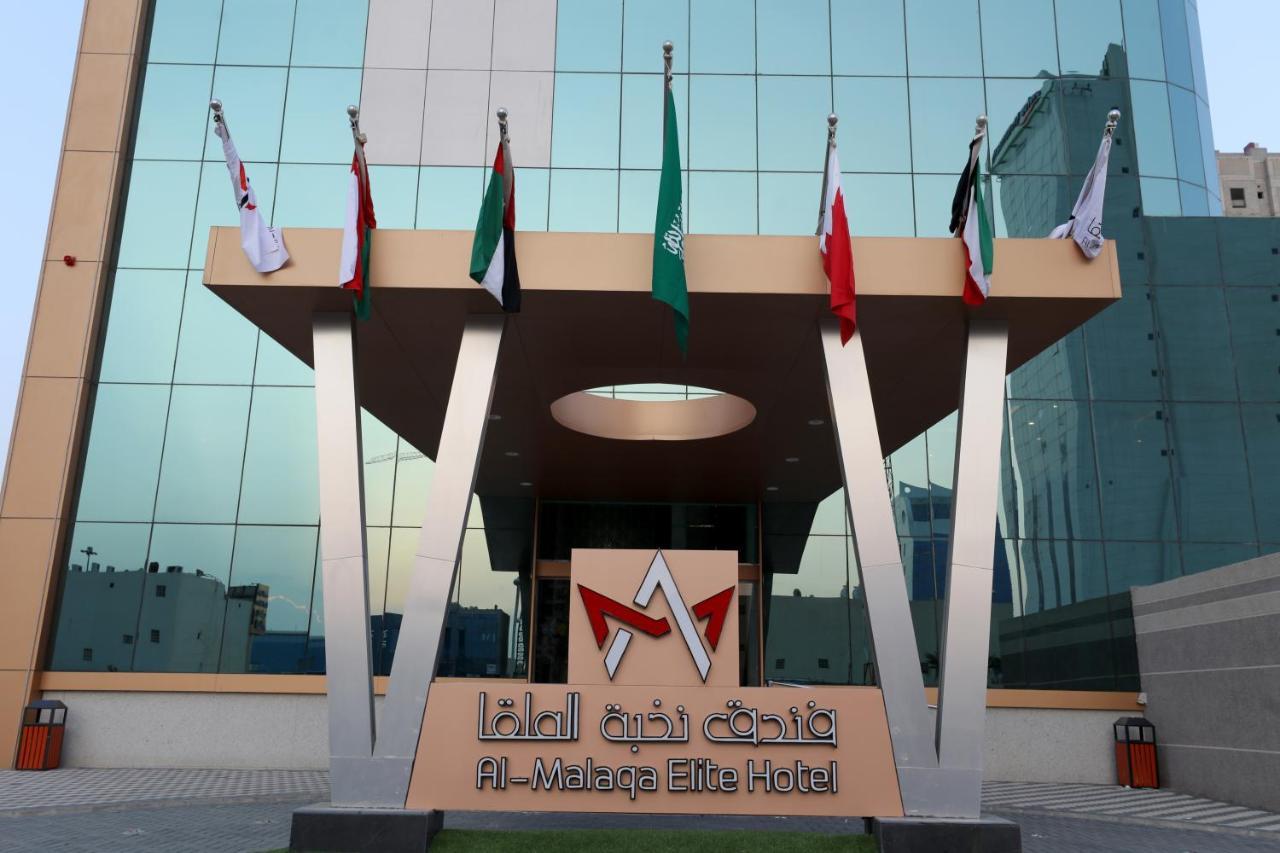 Al Malqa Elite Hotel Riade Exterior foto